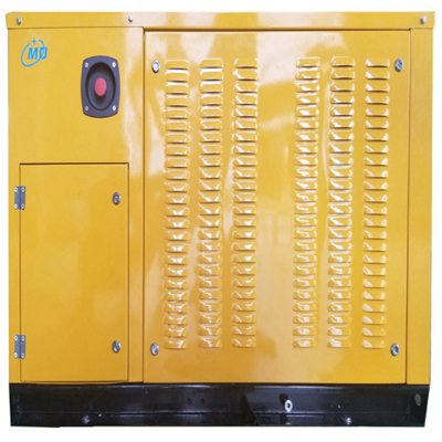 BFI-20 16kW diesel generator set (rain proof)
