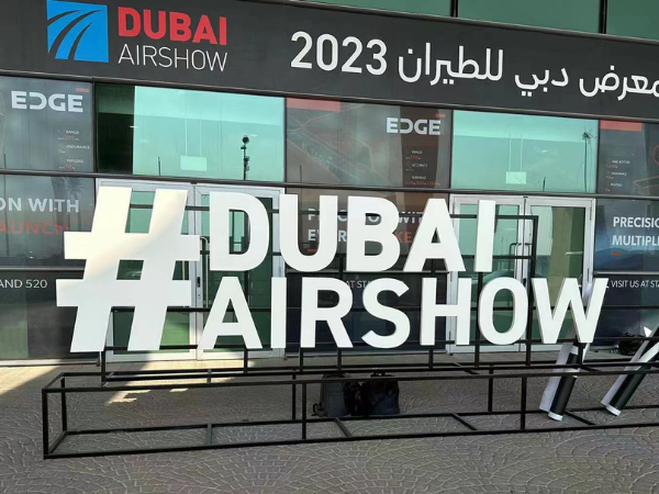 Dubai airshow 2023