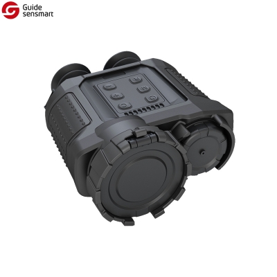 IR516: Guide IR516 Series Handheld Thermal Binoculars